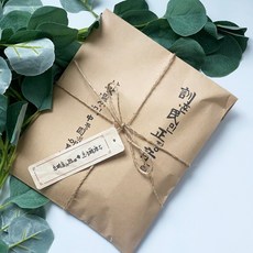 훈민정음스텐실