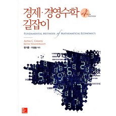 한국경제신문정기구독