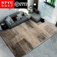 현대카펫타일가격