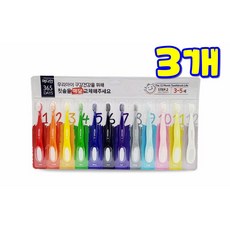메디안365