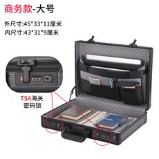 샘소나이트잠금자물쇠