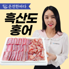 목포삼계탕맛집