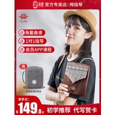 손가락빠는아기