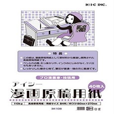 e56f22a167dc2ac8f3ccd781aa1f10e0e3d7adab53e34158f8ed89c41141.jpg