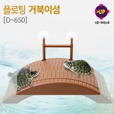 정원쉼터