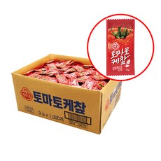 치킨찹찹미니샐러드