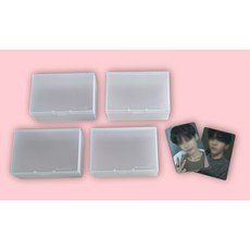 포카통 4개 세트 다용도 소품 보관함 (11cm x 7.5cm x 4.5cm) 수납통 카드보관함, 20세트