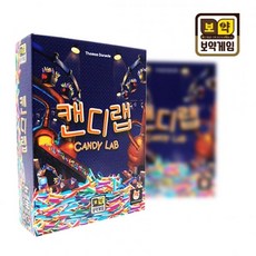캔디랩틴트