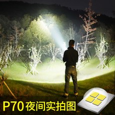 495f80ea322144cb0cff9fc7b00a4a469dfea4c7b57b52d9f076420283a0.jpg