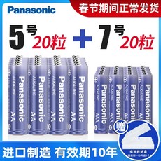 a8eae55c1d21eb3e5003a829b78dee069166e0b8ba794908482247e2f47a.jpg