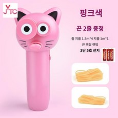 반려묘 로프발사기 전동 고양이 장난감 틱톡아이템, 1개, 핑크런처배터리보내기+5로프