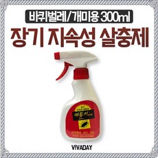 d8893a89c12a338e705c031e0a55f22750260e9d60f981d2f131923d9d5c.png
