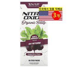 Snap Supplements 산화질소 오가닉 비트 추출 6853mg 스틱 팩 사과 맛 Nitric Oxide Organic Beets, 80g, 3개