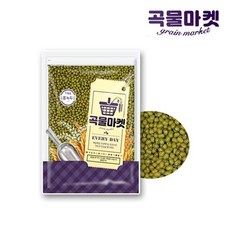 [곡물마켓] 20년산 통녹두 1kg, 없음, 상세설명 참조