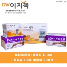 93ae785801daf44fe9d9823e101163205b048793a693794d767185d93356.png