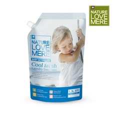 블랑세이지가든세제