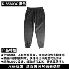 08578648da432852448033164a4a48d47bbf460fc53ff5d2f6efe4c0e5ee.jpg