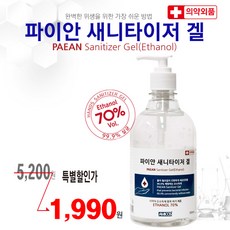 d5e84d2f0b52bb7391828d85827dac5b4472c2687de5cf39c4092195df21.jpg