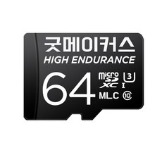 마이크로sd카드64g