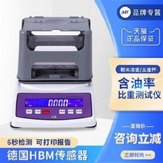 6ce13a1e6da391b5a92ba81651c905a1f0b3e77c98d8df59ecd8e42bda7f.jpeg