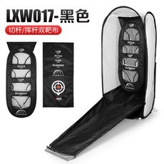 쇼트 어프로치샷 칩샷 피치샷 가정용 게임 실내 스크린 연습장 휴대용 골프 스윙 연습 네트, LXW017 블랙