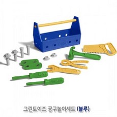 그린토이즈블럭세트
