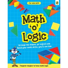 (영문도서) Math-O-Logic (Fun with Maths) Paperback, India Puffin, English, 9780143444855
