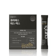 큐라에스 테스맥스 초고함량 아르기닌 블랙마카 아연, 1박스, 1개, 153g