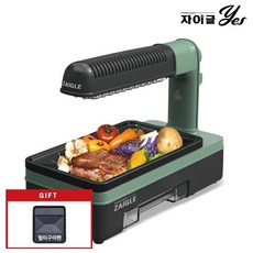 자이글 예스 스페셜+멀티와이드팬 ZG-KR2051C, 단일상품