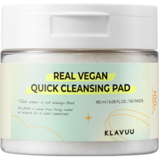 클라뷰리얼비건클렌징패드