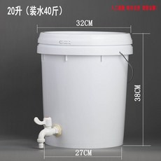 400리터기름통