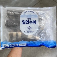 손질 임연수어 1kg 미국산, 일반포장 동절기만, 1개