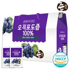 즙쟁이 포도즙 100% 1박스 30포