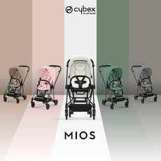[스타동종]싸이벡스 유모차 플래티넘라인 미오스3세대 양 눕힐 수 있는 고경관 유모차, 더 많은 배색 기대하셔도 좋습니다(고객센터 ), 1개