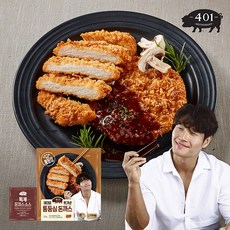 김종국 하하 401 통등심돈까스 120g 6팩+소스 6팩+거치대 1개