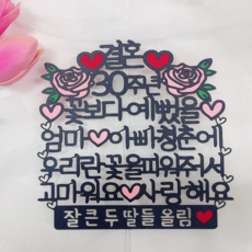 광복50주년기념우표