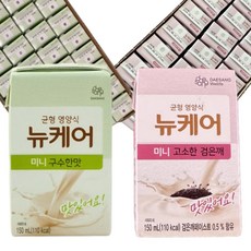 뉴케어 미니 구수한맛 24팩 + 고소한검은깨 24팩WB, 24개