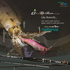 88ef6ccd9bc87340d9df9ed8355ff23797e65128ae1c4e617072b0834695.jpg