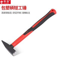 76a49711dd680c2f69981e0522a26c5777a3e67511b34d0d9237ad98325f.jpg