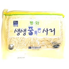 이화제면뷰티론