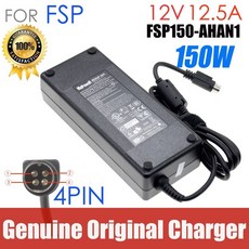 가정용nas nas서버 개인서버 nas하드 원래 12v 12.5a 150w fsp ac 전원 공급 장치 충전기 어댑터 qnap ts-412 nas ts-410 노트북 어댑터, 04 UK