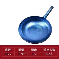 여경래중국