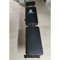 아리프인클라인