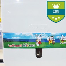 점보롤케이스( 점보롤케이스 팜파스 260x120x295)점보롤케이스 팜파스 점보롤케이스 화장실, 본상품선택, 1개