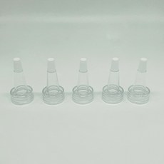 꼬깔캡13파이