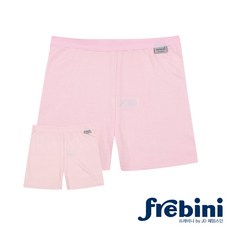 967297972844c207bb83a2e607a2d1b12282d05acd50fe67ab5b9adb2a1c.jpg