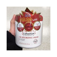 캐나디안포뮬러크림