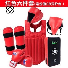 산다 보호구 보호구 무관 어른 어린이 격투 복싱 무술 격투 세트 전신 보호 가방, 레드/보이_식스피스-스몰(치아 보호대 제공)