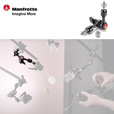 맨프로토매직암