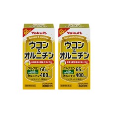 일본 직배송 야쿠르트 우콘 & 오르니틴, 2개, 600정